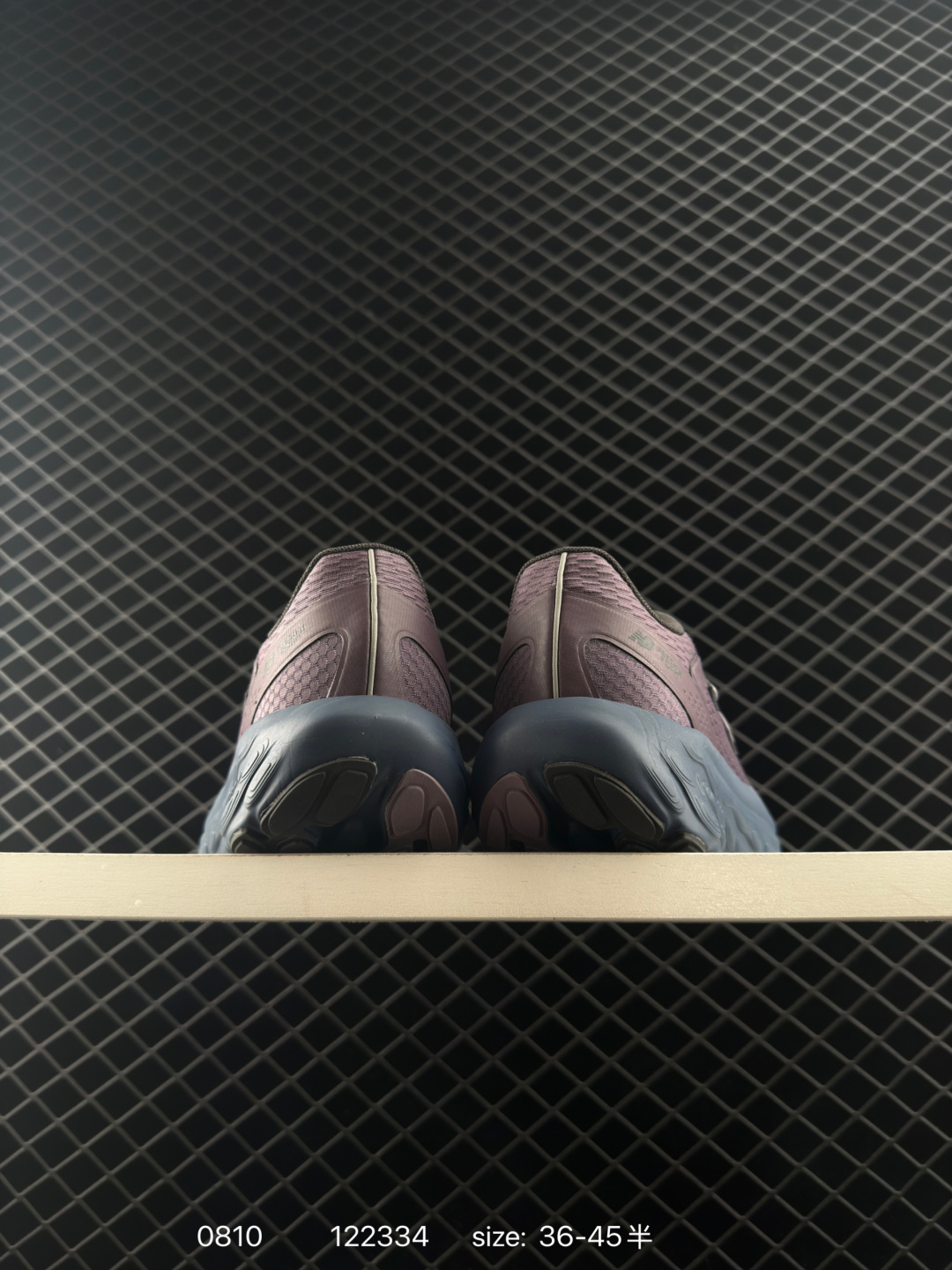 NEW BALANCE FuelCell UTRNWB 2025